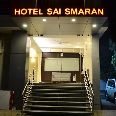 Hotel Sai Smaran Širdi Exteriér fotografie