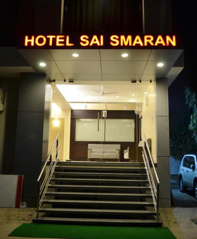 Hotel Sai Smaran Širdi Exteriér fotografie