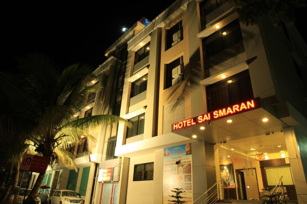 Hotel Sai Smaran Širdi Exteriér fotografie